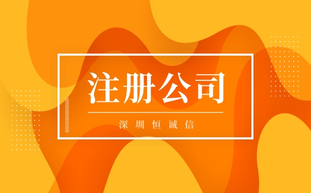 公司開好的發(fā)票作廢了應(yīng)該怎么處理？